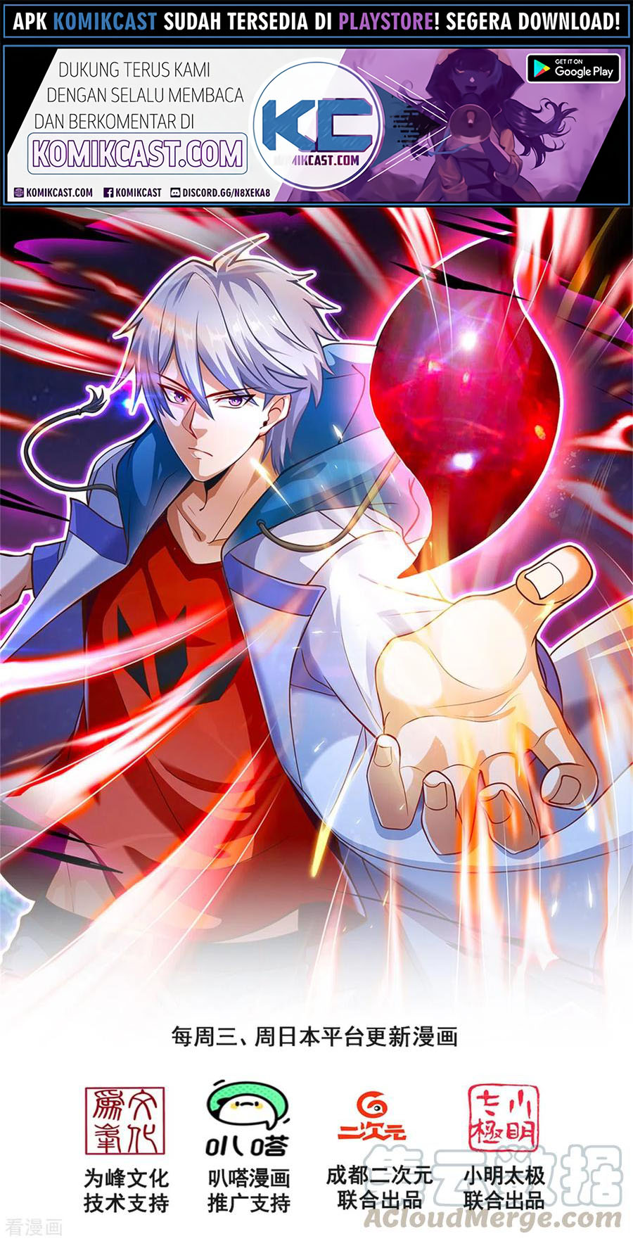 City of Heaven TimeStamp (Urban Rebellion) Chapter 192 Gambar 2